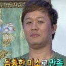 꿀먹은 돼지