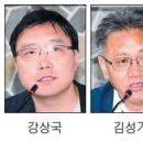 한림번영 이미지