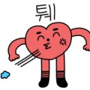 남악주식회사 이미지