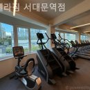 아벨라 짐 이미지