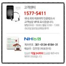 배표천국 | 배표천국 내돈내산 이용후기(feat.제주도민은 절대 비추)
