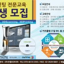 류진메디칼 이미지