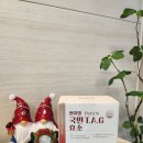 효소추천, 쁘띠앤 국민 T.A.G 효소 역가수치 애사비 솔직후기