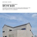 평택문화사 이미지