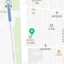 디딤공인중개사사무소 이미지