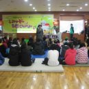 의정부시건강증진센터 이미지