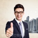향남1등공인중개사사무소 이미지