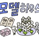 신성약국 이미지