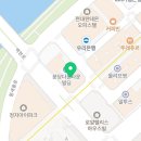 수내메이퓨어의원 이미지