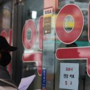 중구(1093) 이미지