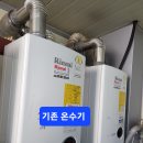 미소안재활병원 이미지