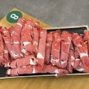 샤브마니아 홍성점 이미지