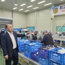 지리산농협 농산물산지유통센터 이미지