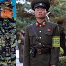 “한국 군복과 똑같다” 북한 군복이 사실상 똑같이 따라 하고 있다는 이 전투복 이미지