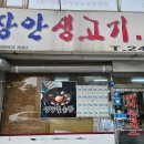 영양 문화의집 이미지