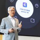 [2024년 지역기반 평생학습 활성화 지원사업]인도 전통 요가 지도자 양성과정 | 2024년 12월 2일 국내 웰니스 소식