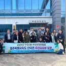 수진2동 주민센터 이미지