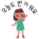 상평동 진주학생수영장 이미지