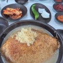 별누룽지삼계탕과쌀국수 | [원당] 오복누룽지삼계탕 방문 후기