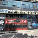 인주대로 | 인천 골프샵 미즈노 MX포지드 블랙한정판 아이언 시타분석 입문용 선택후기