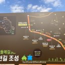 광평교 화장실 이미지