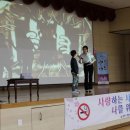 군문초등학교 이미지