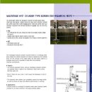 대승엔지니어링 이미지