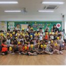 구봉초교병설 이미지