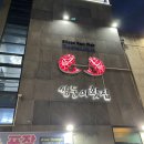 쌍둥이횟집본점 이미지