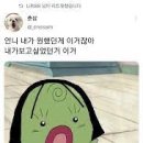 키친109