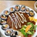 김밥천국 Daum카페
