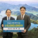 (유)서구 이미지