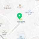 일웅스파랜드휘트니스헬스 이미지