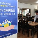 MY 태양광발전소 이미지