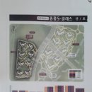 진주센트럴시티어린이집 이미지