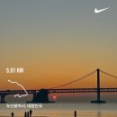 왕성세차장 | 202501