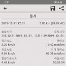 발랑1리 이미지