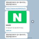 발렌 VALEN | 반셀프인테리어 필름 후기 창호 샷시 현관문 문틀 구축아파트 신혼집꾸미기 영림ps170 PX449-2 발렌포그