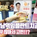 유라치과의원 이미지