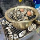통영굴구이포차 | [서울 굴찜]통영굴구이 강북_수유 굴찜 맛집 후기!