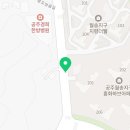금흥동676 이미지
