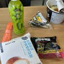 CU 사대부고점 이미지