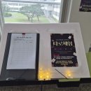 전주공업고등학교 이미지