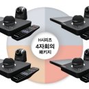 (주)존시스템