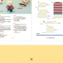 따뜻한 손뜨개 이미지