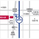 방학삼성래미안1단지_02 네이버블로그