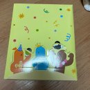 상하목장 - 얼려먹는 아이스크림