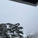 가족호텔 백합동 이미지