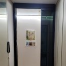 역북2단지우남퍼스트빌 이미지