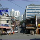 덕원세탁소 이미지